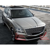 GV80 전범퍼 크롬몰딩 / 무광크롬몰딩 / 86596T6000/ 86596T6010/ 86595T6000 /86595T6010 / 순정부품/ 순정개조 / 크롬죽이기, 조수 무광크롬 86596T6010