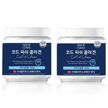 노르웨이 코드 피쉬콜라겐 비타민C 먹는 가루