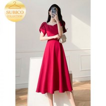 슈피코 처음처럼 한소희 원피스 슬립 쉬폰 롱 발리 다낭여행옷차림 키작녀 보라카이 지락실 미미