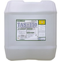 태영바이오켐 TAS-150 알루미늄 핀 세척제 10L 20L 에어컨청소 라디에이터 코일 세정제 방열판 청소, 1개