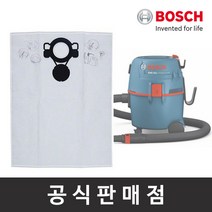 보쉬 정품 천필터5장 GAS15L용 청소기악세서리, 5장