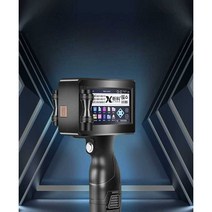 산업용 유통기한 날짜 프린터 마킹기 날인기 라벨기, X1P+ 검정색 정품 잉크 카트리지