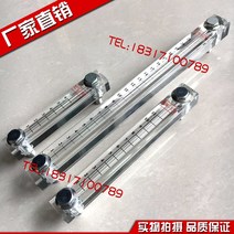 물탱크 적합 시멘트 자동차 믹서차 레사 화링싱마 아테 위치 계책 현시 연습함 2514793617, 센터 거리 80mm