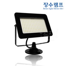 우리조명 장수램프 LED 노출투광기 50W 흑색 IP67 방수, 주광색, 1개