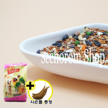 (새모이) [앵무새모이] 카르마 모란앵무 혼합 모이 500g (카로틴함유 깃털발색)사자나미 새용품 새간식 사료, 1개