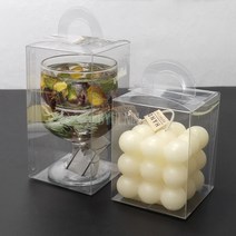 고블렛잔 큐브캔들 투명 손잡이 선물 상자(6.5cm) 2종 캔들 포장 케이스, 높이 8.5cm