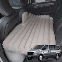 그랜드스타렉스 차박차박 올뉴카니발차박 캠핑, 편안하개+전동펌프