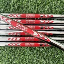 남성골프클럽세트 골프채풀세트 골프 클럽 골프채 ZODIA CB 다리미 세트 그라파이트 샤프트 또는 스틸 5P 6 개 골프클럽풀세트, 5.MODUS 3 Tour 120 S 높은 퀄리티 아이