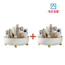 네모생활 회전식 화장대 정리대 2세트 당일발송, MM 2개세트, 화이트, 2개