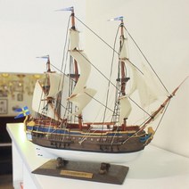지중해 모형배 요트 수집 목조 범선 선박 거실 장식품, 23cm