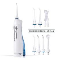 셀프 치아세정기 치간세정기 구강세정기 물칫솔 치석제거 무선 치아청소 워터칫솔 잇몸세정기, 블루