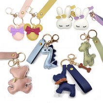 DIY 키링 만들기 가죽공예 키트 백참 가방 참장식 키링참 열쇠고리 키홀더 세트 [동영상 및 한글설명서 제공], DIY 미니디노, 라임