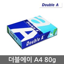 더블A A4 복사용지 80g 500매 인쇄용지, 단일 종이/파일 사이즈