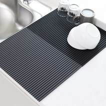 [리본제이]항균 실리콘 드라잉매트 식기건조대