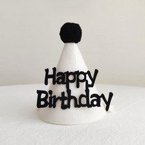 단골창고 펠트 쿠앤크 헤어볼 해피벌스데이 생일 꼬깔모자 DIY 세트