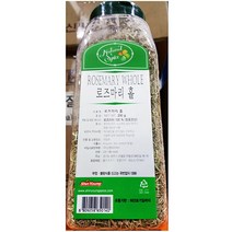 업소용 식당 로오즈 마리 마리홀 신영 200g 전문 신영/향신료/수입향신료/로즈/마리홀식자재/식자제/식자재쇼핑몰/식자재마트/식당, 1개[출고]_vo, 본상품[선택]_wa