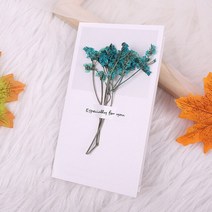 청첩장 바른손카드 10 개/대/세트 말린 꽃 봉투 인사말 카드 결혼식 초대장 필기 엽서 기프트 감사, 13 Crystal Grass 3