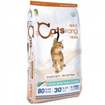16kg 고단백 천연 향산화제 전묘 사료 장기보관 치아건강 합리적가격 노령견추천