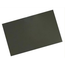 가성비모니터 22 인치 LCD IPS 스크린 tv용 0/90/45 도 편광판 필름, 03 45degree