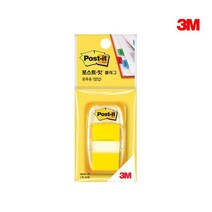 3M 포스트잇 플래그 팝업 680M 2N 파랑