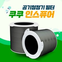 쿠쿠 공기청정기 인스퓨어 AC-24W10FW 필터 교체용, 01_프리미엄프로
