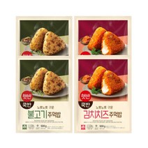품질 좋은 햇반쿡반 주먹밥 불고기 500g 4개, 주먹밥 김치치즈 500g x2 + 주먹