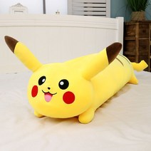 Haengbuk 뽀글이 베개 여자 침대 위 귀여운 인형 롱베개 생일 선물, 100cm