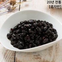 [평화식품] 서리태로 만든 건강 콩자반, 1개, 500g