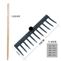 농업용비료살포기 농기구 레이크 농장 도구 농업 느슨한 토양 심기 원예 철 레이크 레이크, 다치갈퀴 + 철배나무의 하나인 천목