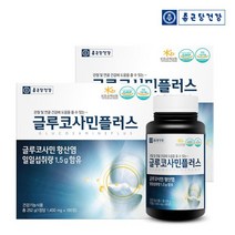 종근당건강 글루코사민 플러스 2박스 (6개월분)+쇼핑백, 단품, 단품