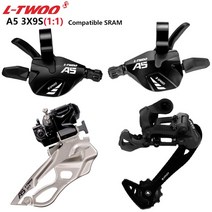자전거부품 ltwoo a5 3x9s 27v 그룹 세트 트리거 시프터 + 앞 변속기 + mtb 자전거 용 뒷 변속기 9v 체인저 호환 shimano sram, 3x9s 그룹셋 1-1