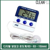 디지탈 온도계 실내 실외 냉장고 조리기구 온도 센서, 1