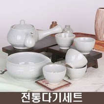 [∂LL7] 고백자 무지 5인 다기세트 8p 찻잔 5세트 그릇 전통_h§eEA, §본상품§e, 바로이상품♡, 기본⊙옵