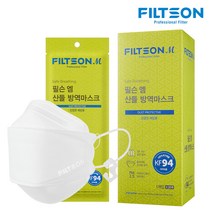 필슨 필슨엠 산들 방역마스크 감염원차단 미세먼지마스크 KF94 개별포장 20매입, 20개