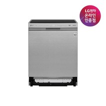 LG DIOS 식기세척기 DUB61TB 12인용