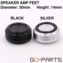 오디오랙 스피커스탠드 받침대 30x14mm CNC 가공 솔리드 풀 알루미늄 절연 피트 베이스 스탠드 콘 댐퍼 HI