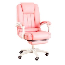 핑크 게이밍 의자 여캠 bj 아프리카 트위치 여자 학생, 아이보리 (풋레스트+강철 발+리프팅 팔걸이)