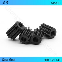 Mod 1 피니언 기어 10T 12T 14T 보어 4 5 6 6.35 7mm 45 스틸 스퍼 변속기 액세서리 모터 부품, 08 1M-14T Bore 4mm_01 s