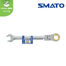 [SMATO]스마토 라쳇콤비렌치-플렉시블(무광) 14mm 15mm 16mm 17mm 18mm 19mm 21mm 22mm