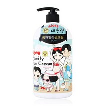 CRT 썬로션 자외선차단 선블록 선로션 바디선크림 선크림 대용량선크림 화장품 510ml 대용량썬크림, 상세페이지 참조
