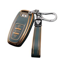 굿카굿즈 아우디 골드라인 스마트 차 키케이스 키홀더, 아우디 C타입, 그레이블루