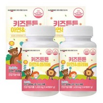 일동생활건강 키즈튼튼 아연 셀레늄 60정 2박스 식약처인증 어린이용 씹어먹는 영양제