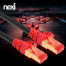 넥시 NX1035 CAT.7 S-FTP 옥외 랜케이블 5m/NX-SFTP7-050/기가비트 랜선/인터넷선/10Gbps(600MHz)/아