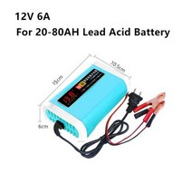 Heltec AGM GEL 배터리 충전기 LED 디스플레이 스마트 자동차 트럭 오토바이 충전기 12V 24V 2A 6A 8A 220V 110V, CHINA_12V 6A US Plug_2