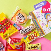 어린이날간식선물 스티커 인쇄 개별 박스 포장, 1개, 워크샵11