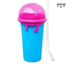 슬러쉬 메이커 쉐이크 보틀 쉐이커 슬러시 컵, E