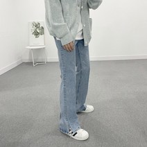 남자 부츠컷 청바지 데님 옆트임 중청바지