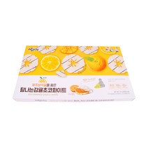 [삼다몰] 제주 보석귤 감귤칩 초콜릿 화이트 12개입 2박스, 2개