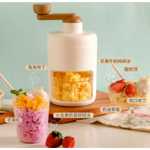 눈꽃빙수기 업소용 우유 팥빙수 기계 스노우 빙삭기, 쉐이빙 아이스 머신