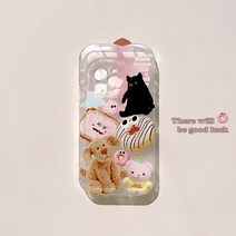 비 럭키 강아지 아이폰121314PROMAX프로맥스케이스